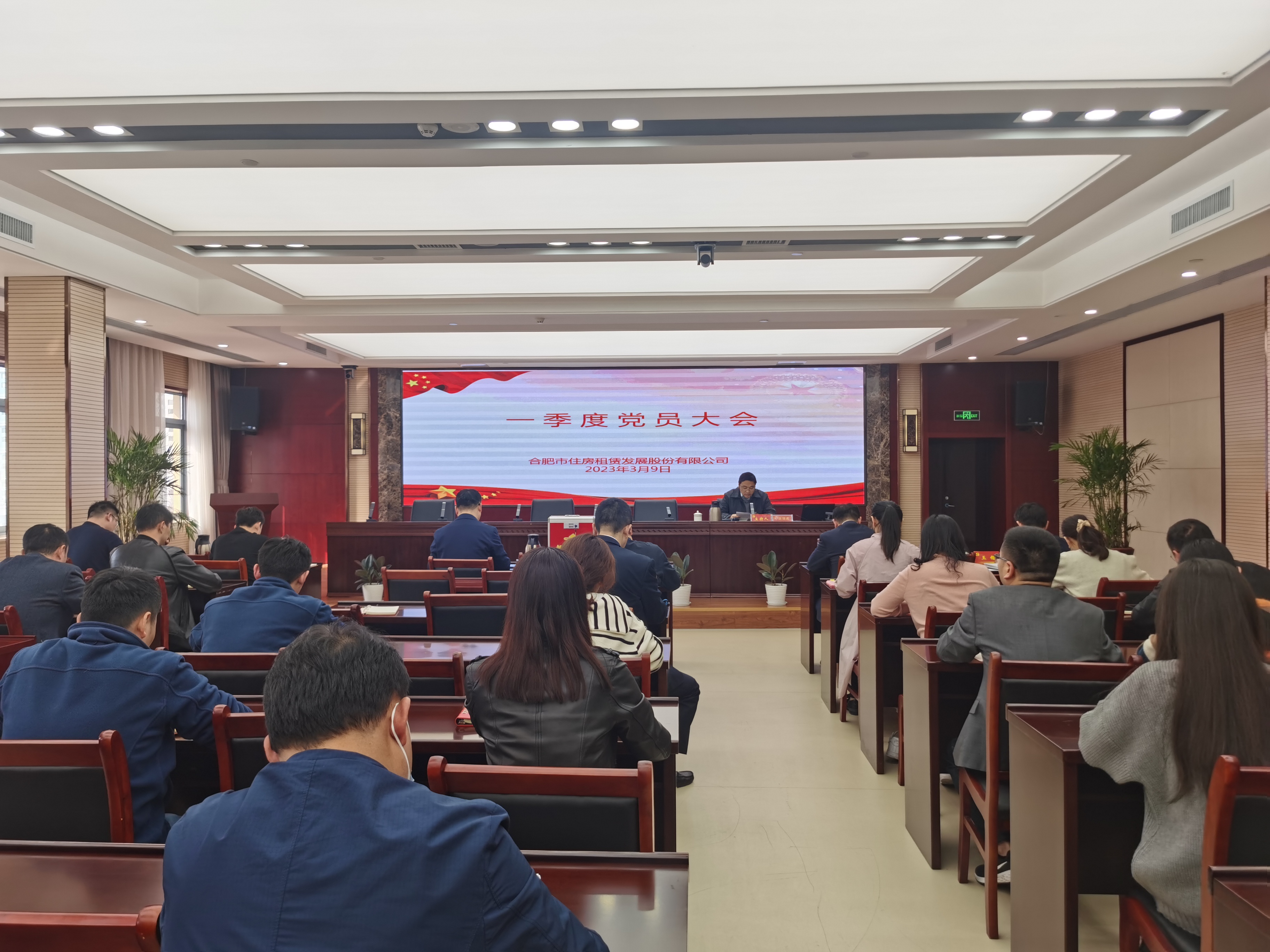 888集团电子游戏(中国游)有限公司官网