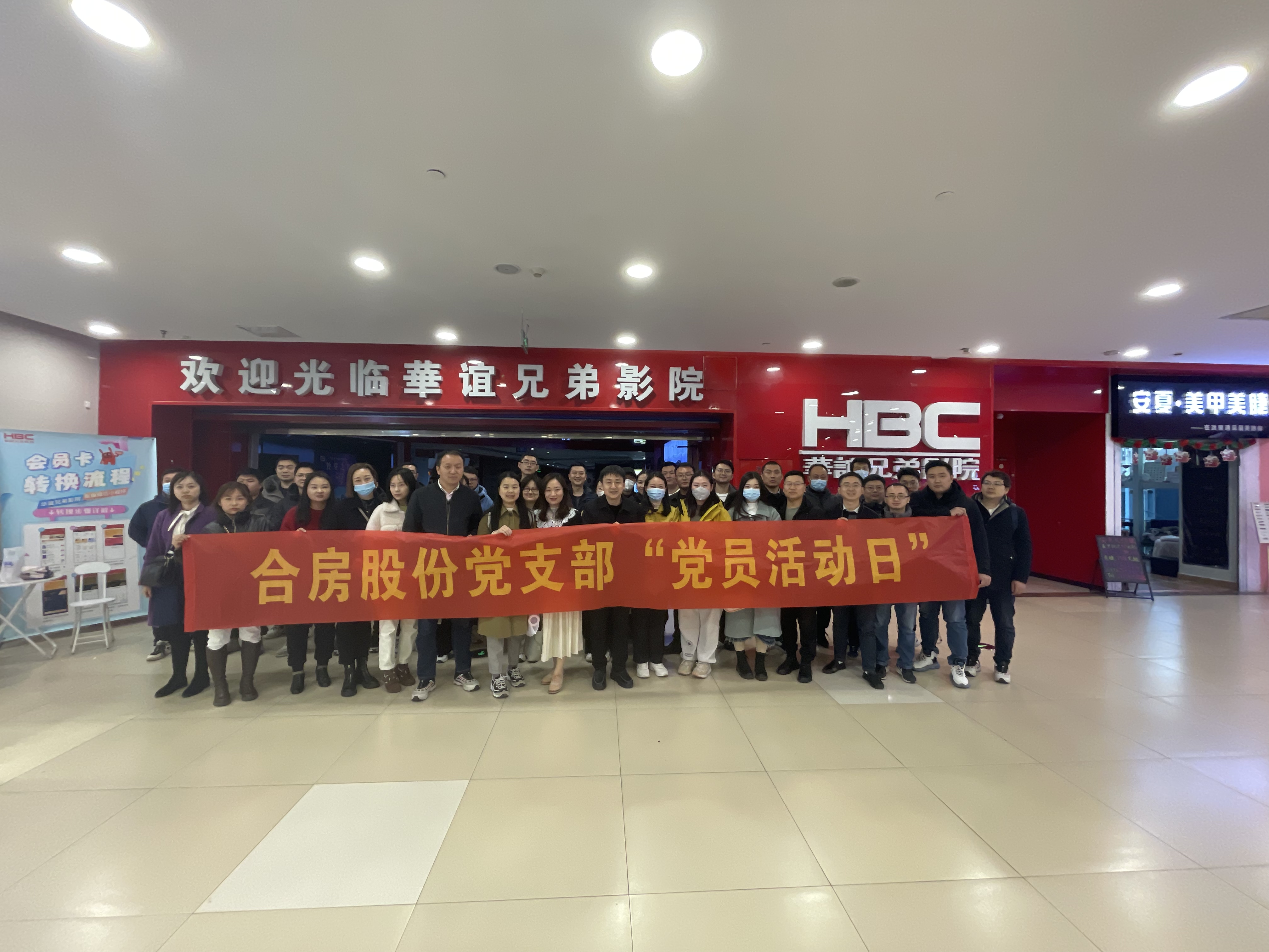 888集团电子游戏(中国游)有限公司官网