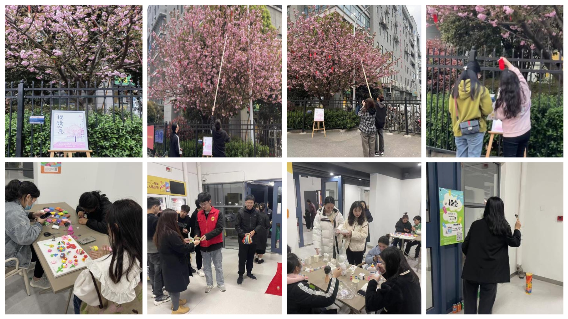 888集团电子游戏(中国游)有限公司官网