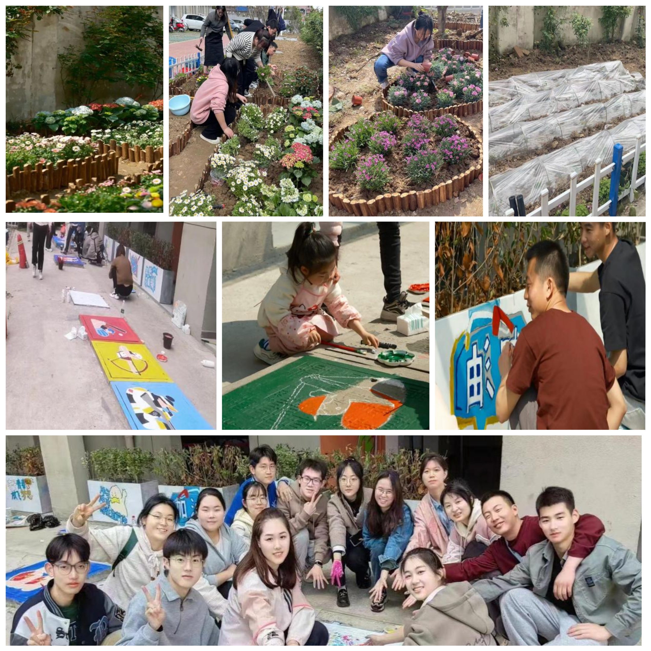 888集团电子游戏(中国游)有限公司官网