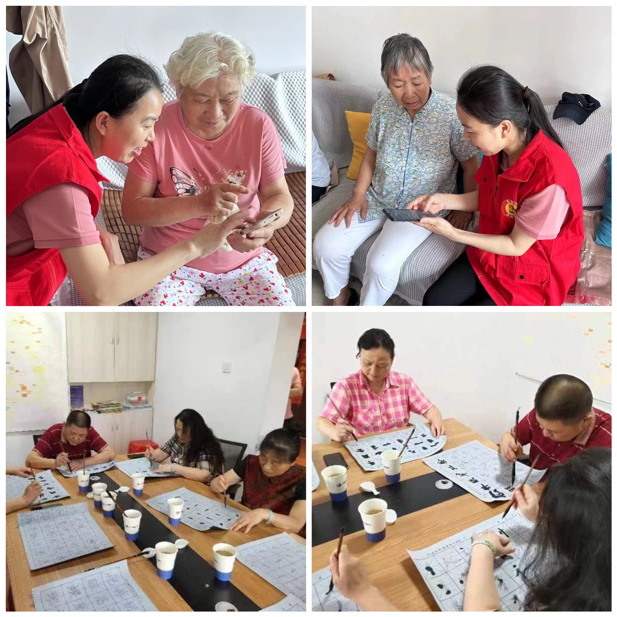 888集团电子游戏(中国游)有限公司官网