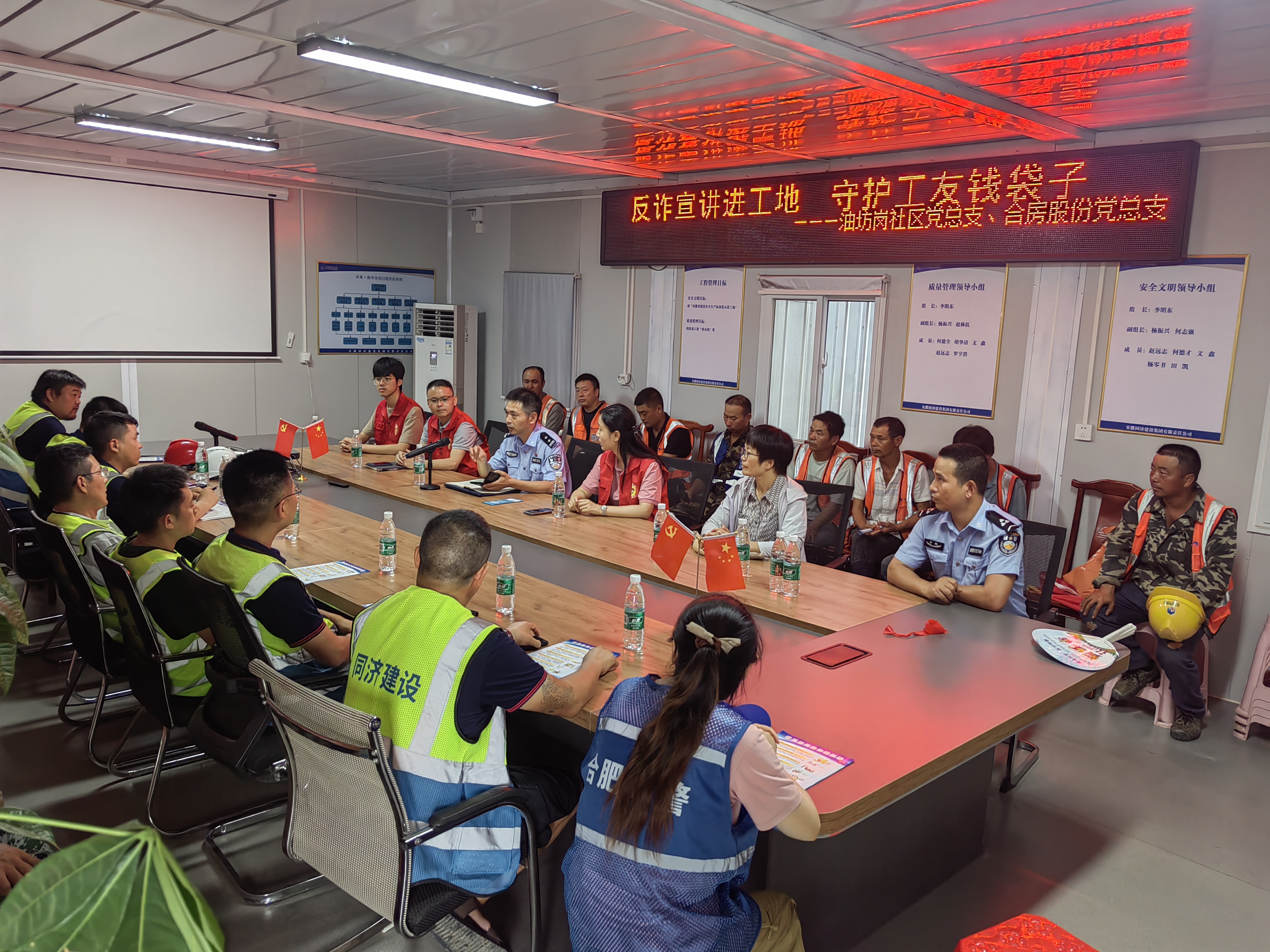 888集团电子游戏(中国游)有限公司官网