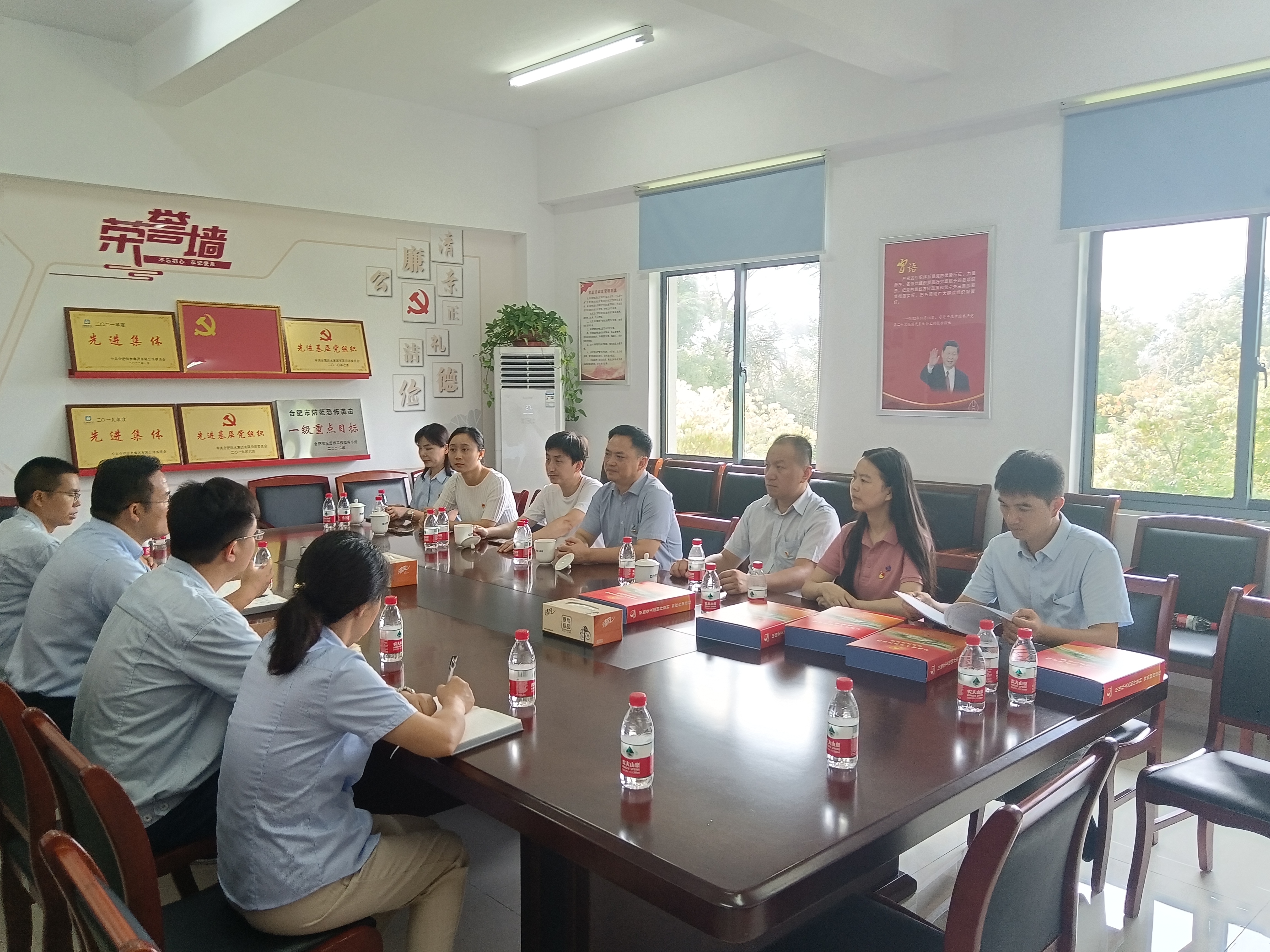 888集团电子游戏(中国游)有限公司官网