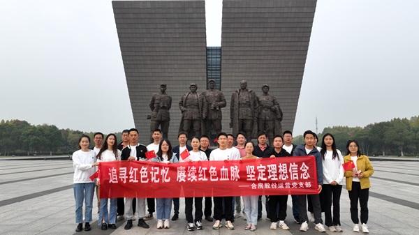 888集团电子游戏(中国游)有限公司官网