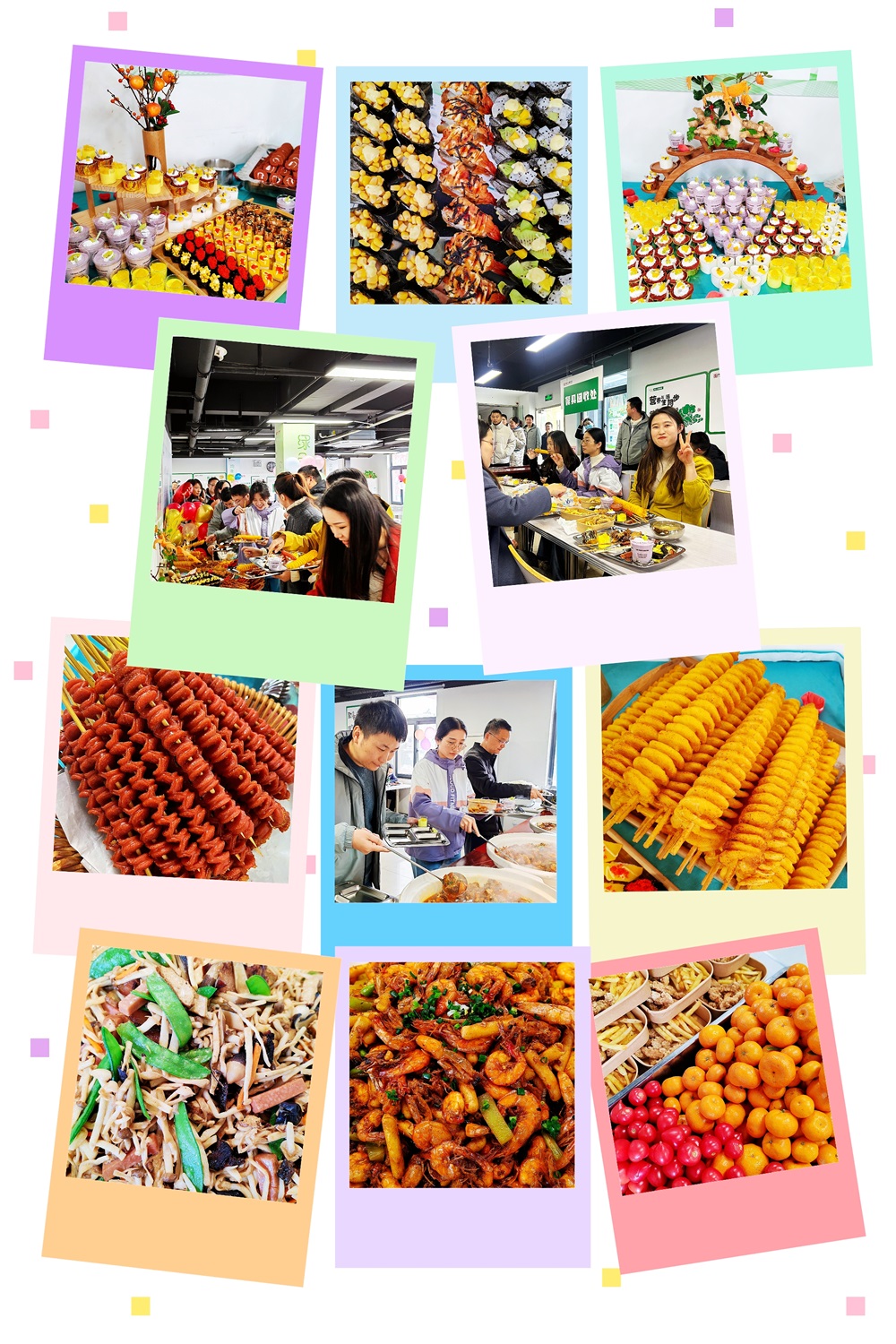 888集团电子游戏(中国游)有限公司官网