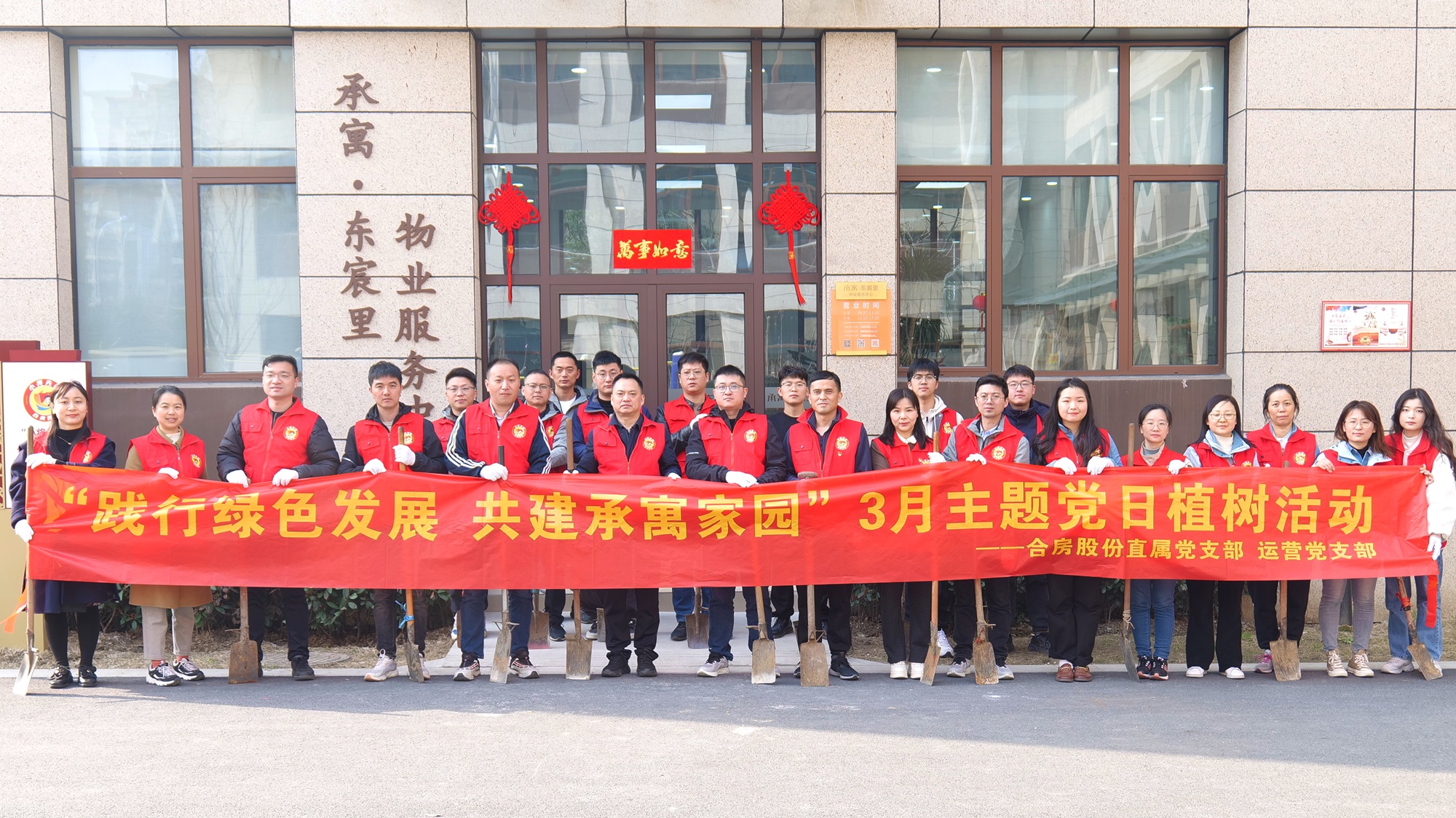 888集团电子游戏(中国游)有限公司官网