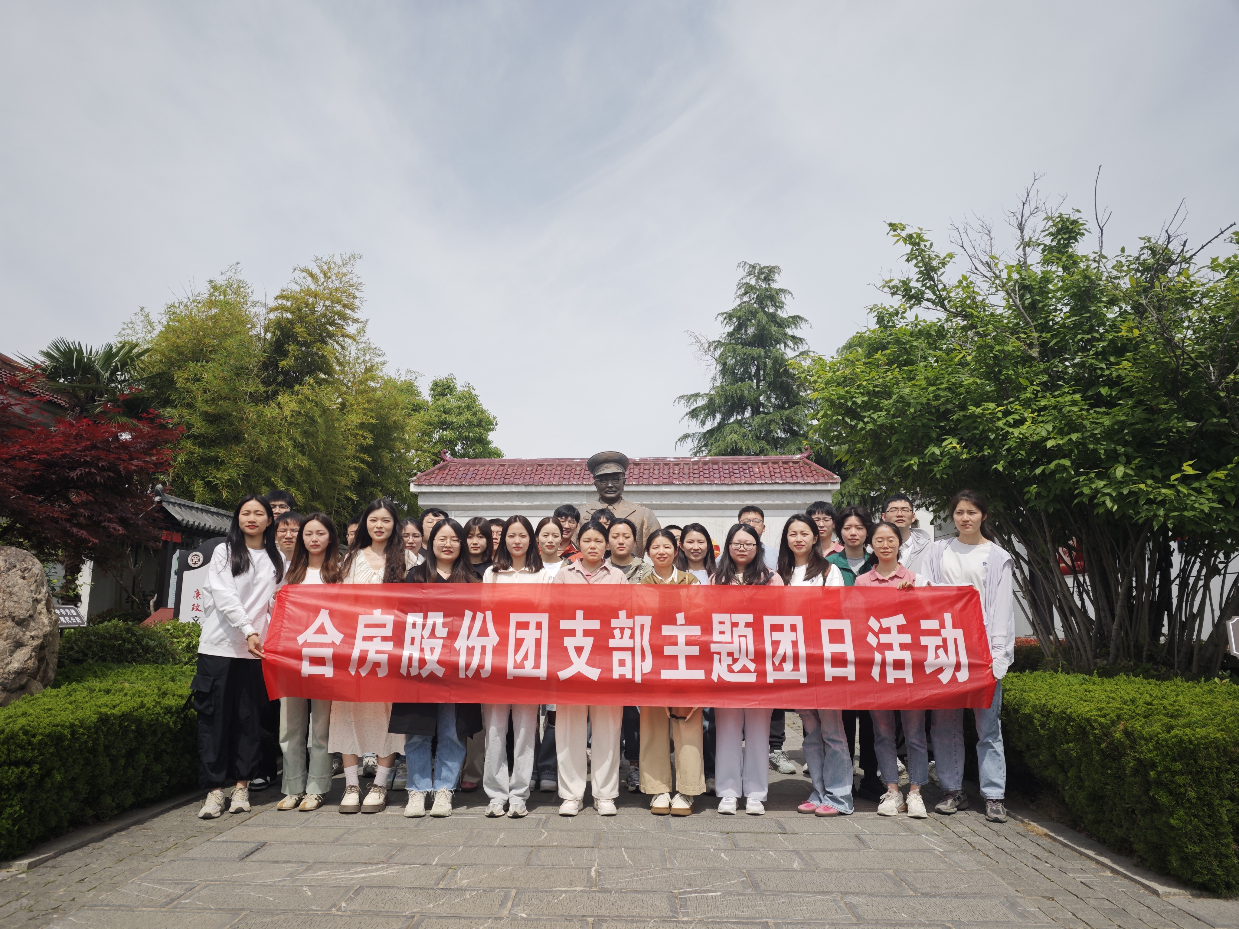 888集团电子游戏(中国游)有限公司官网