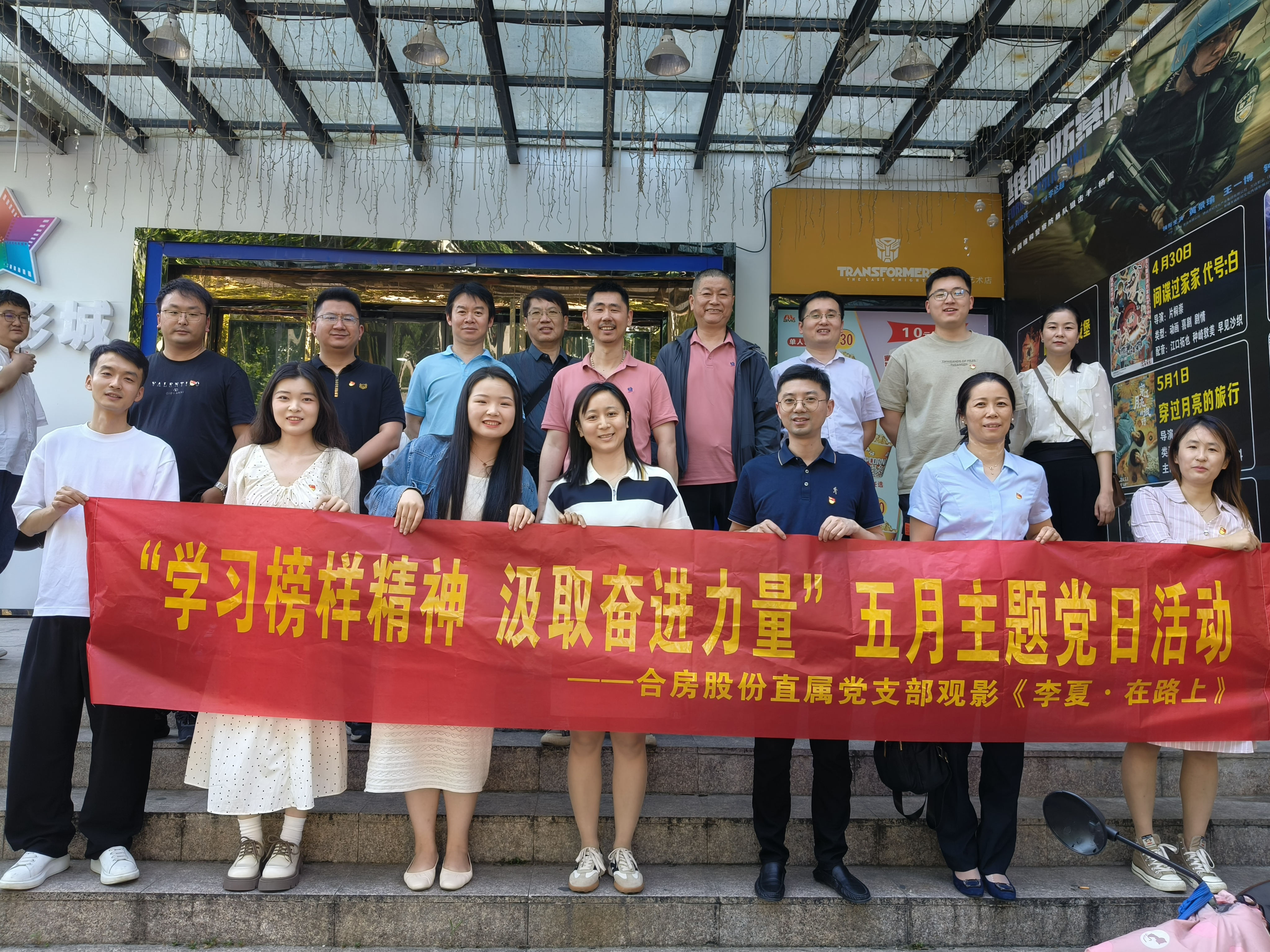 888集团电子游戏(中国游)有限公司官网