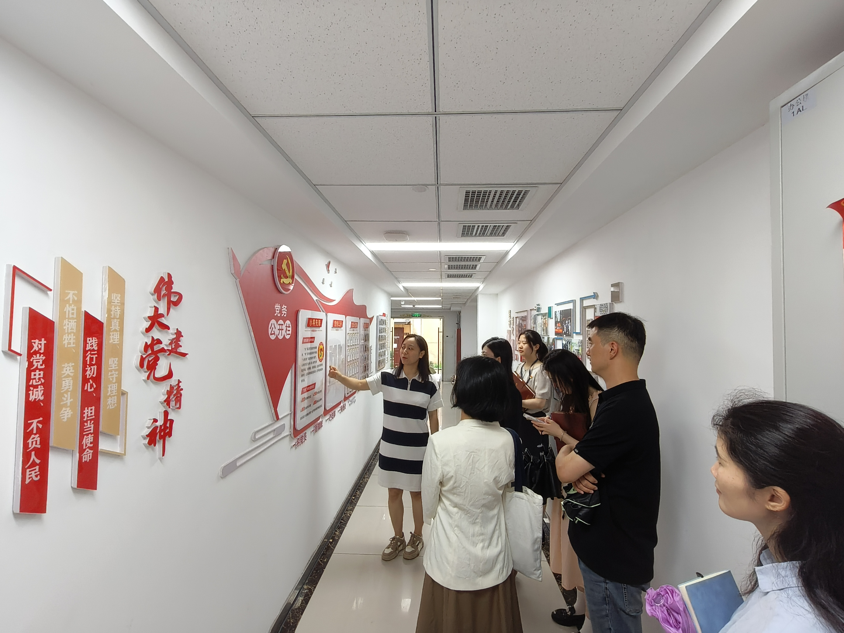 888集团电子游戏(中国游)有限公司官网