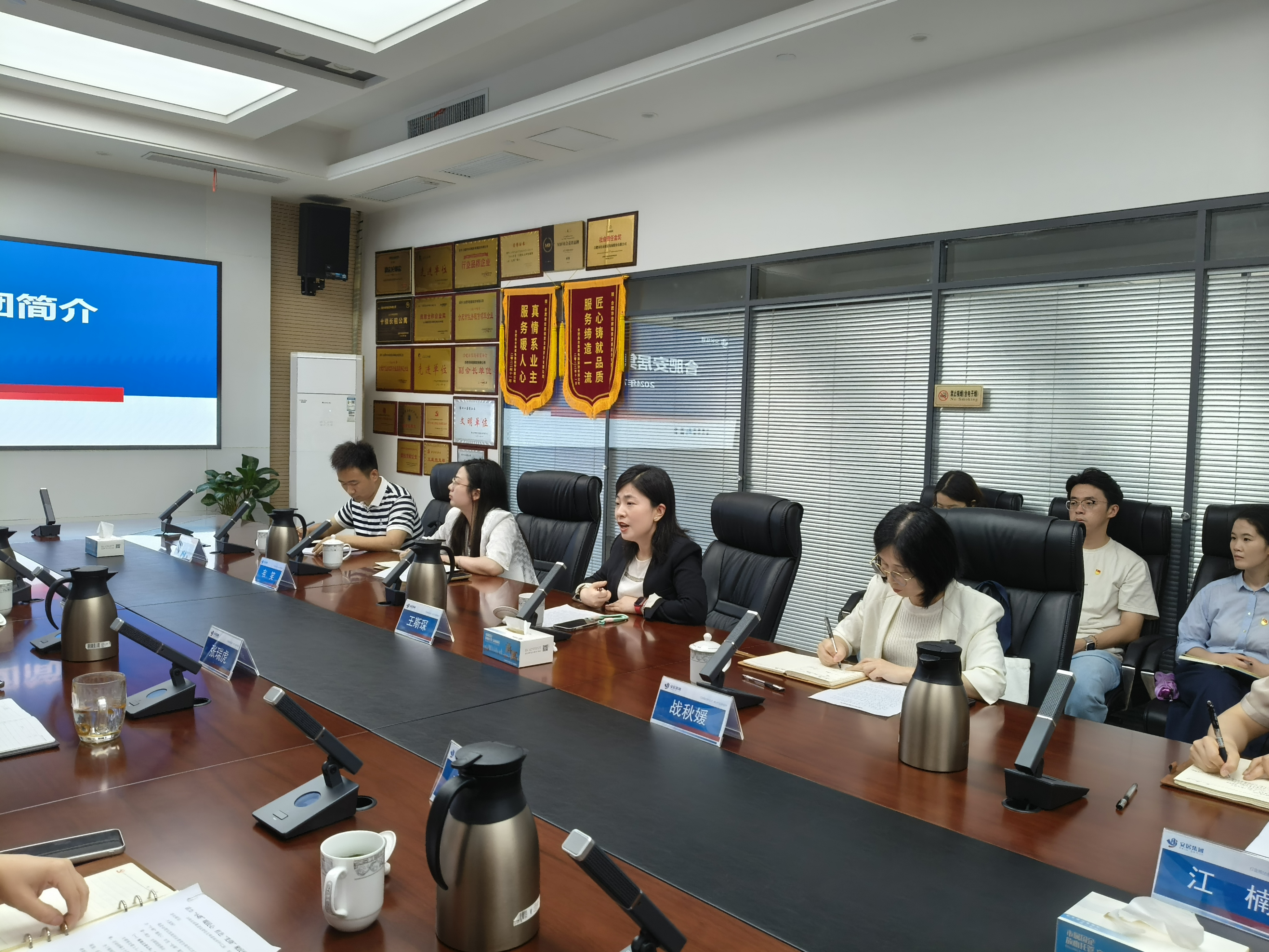 888集团电子游戏(中国游)有限公司官网