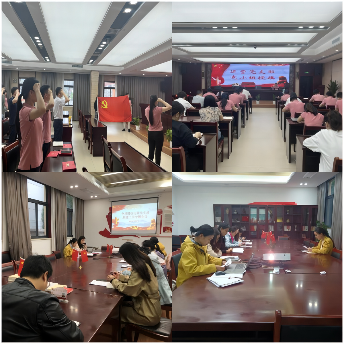 888集团电子游戏(中国游)有限公司官网