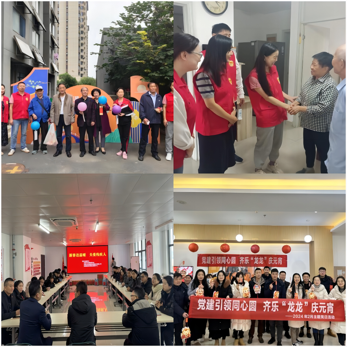 888集团电子游戏(中国游)有限公司官网