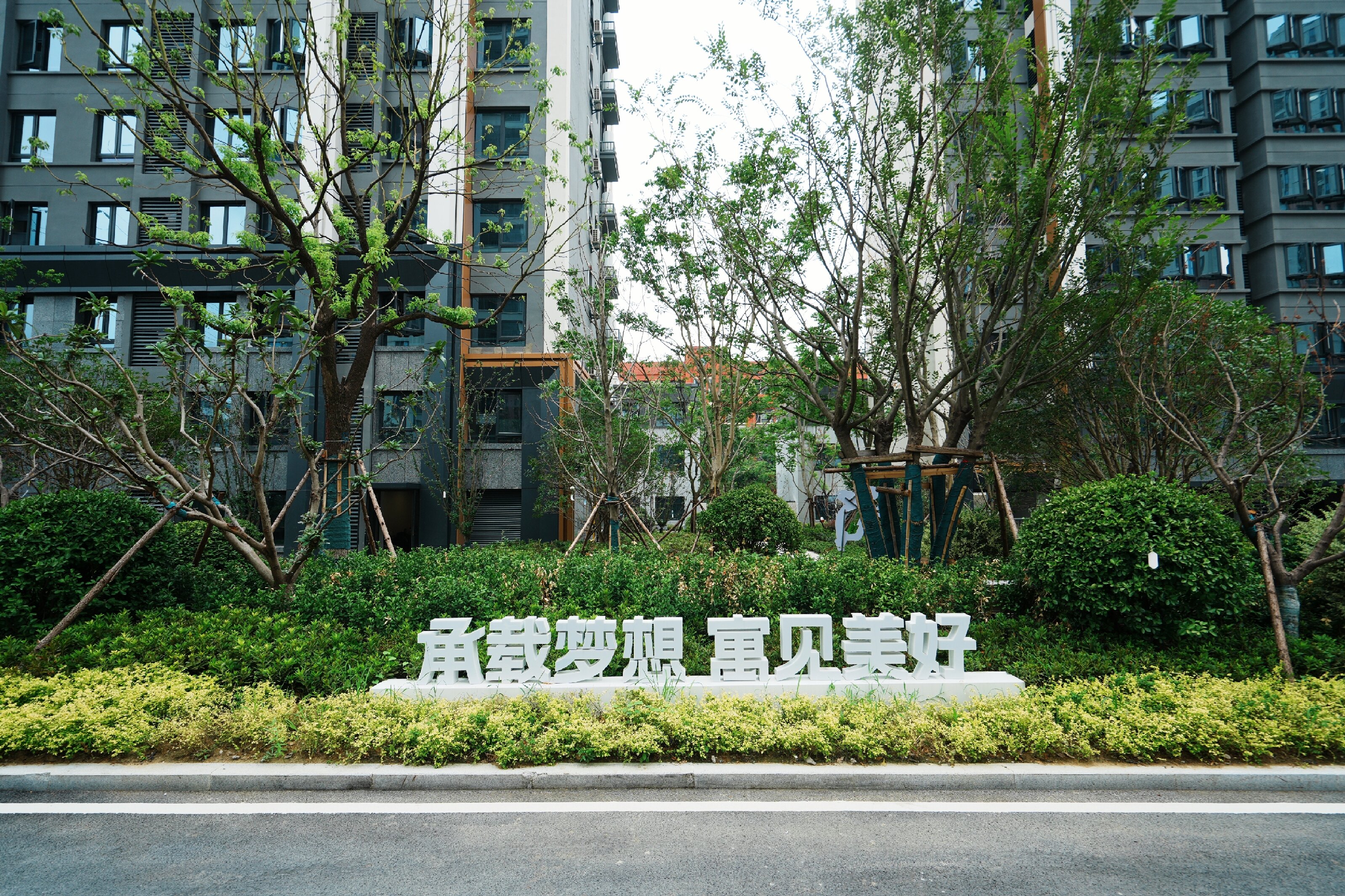 888集团电子游戏(中国游)有限公司官网