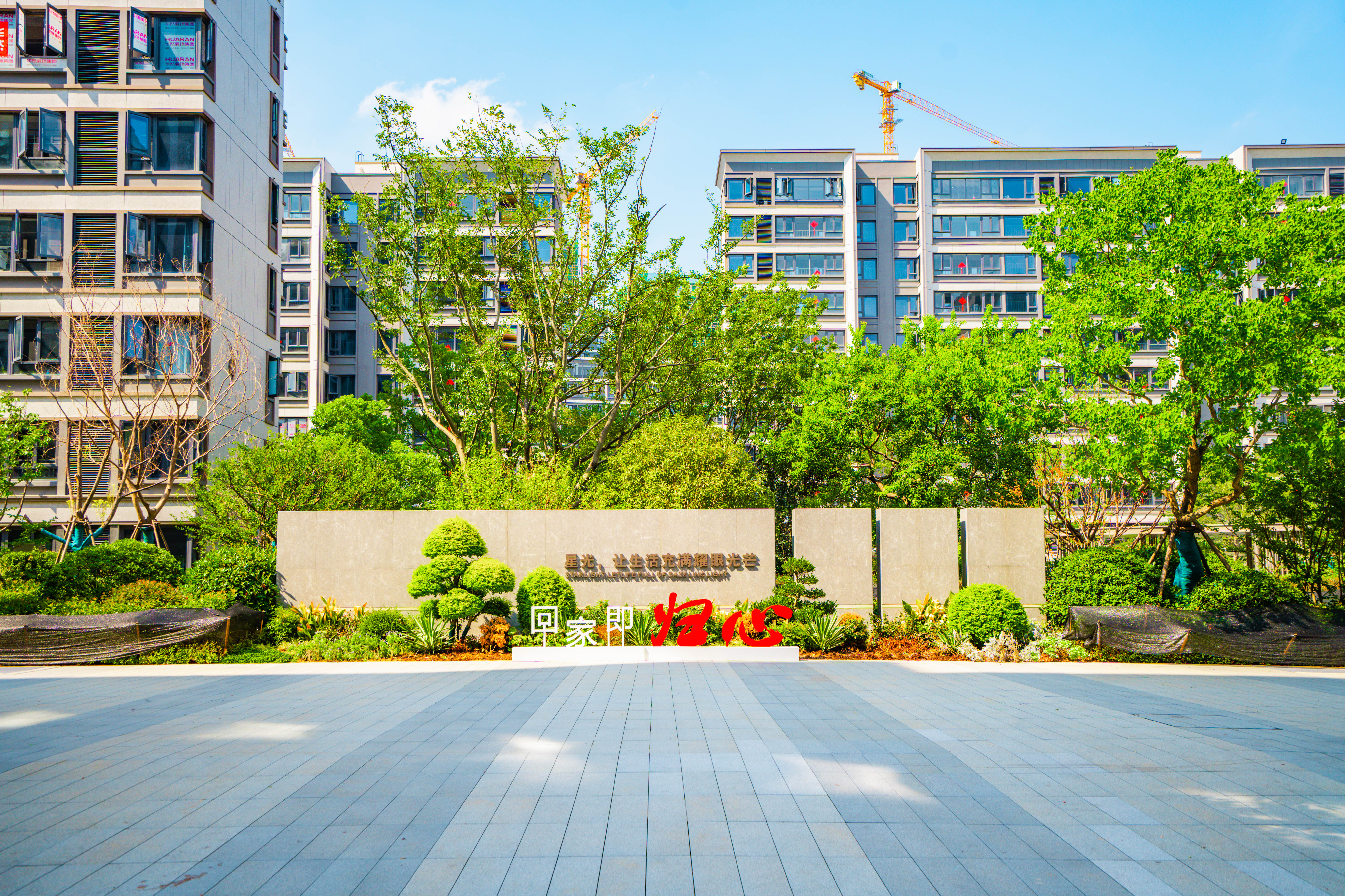 888集团电子游戏(中国游)有限公司官网