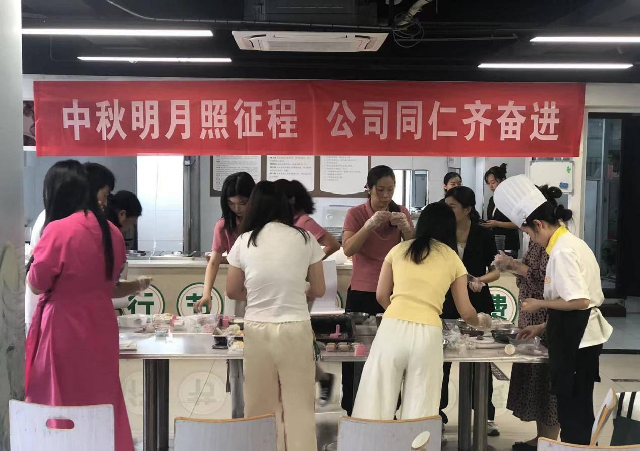 888集团电子游戏(中国游)有限公司官网