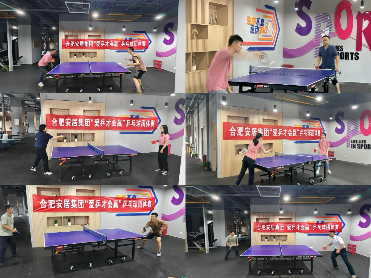 888集团电子游戏(中国游)有限公司官网