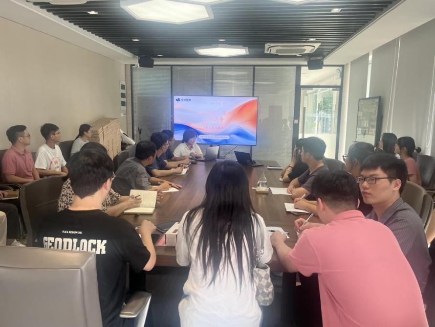 888集团电子游戏(中国游)有限公司官网