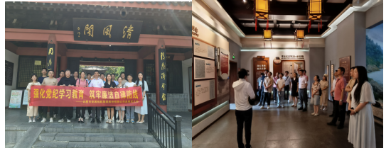 888集团电子游戏(中国游)有限公司官网