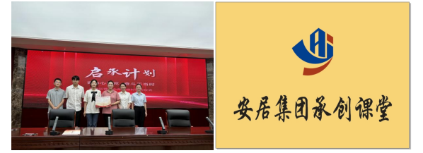 888集团电子游戏(中国游)有限公司官网