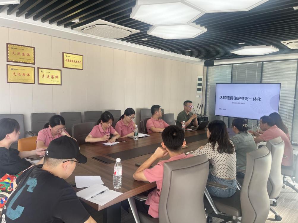 888集团电子游戏(中国游)有限公司官网