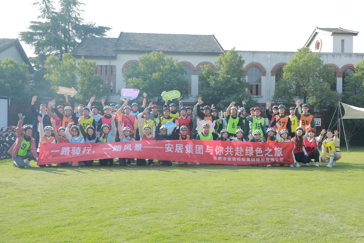 888集团电子游戏(中国游)有限公司官网