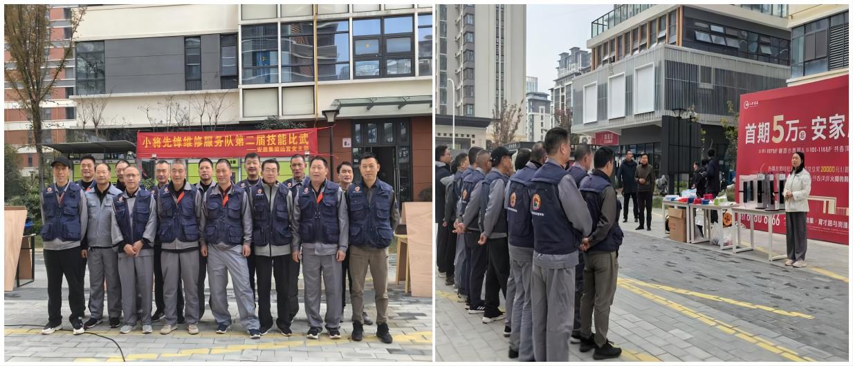 888集团电子游戏(中国游)有限公司官网