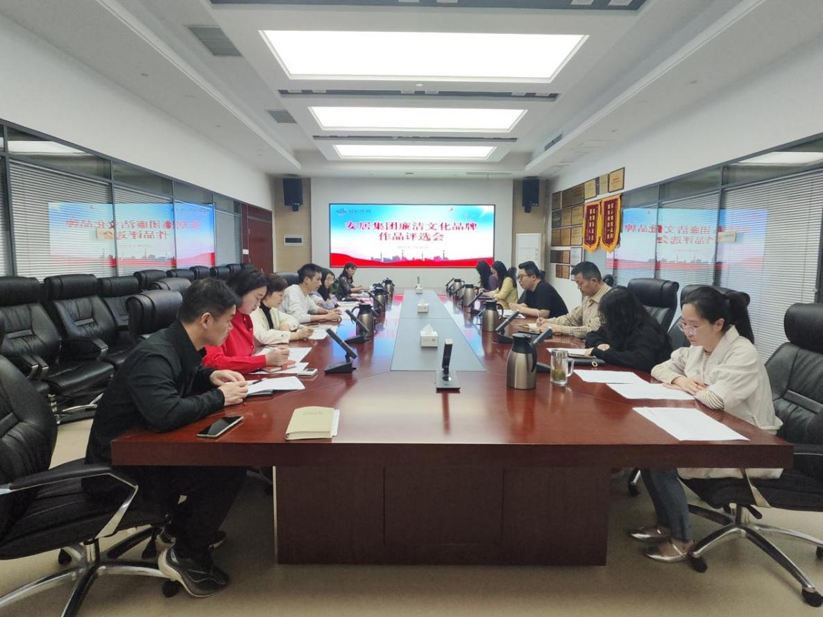 888集团电子游戏(中国游)有限公司官网